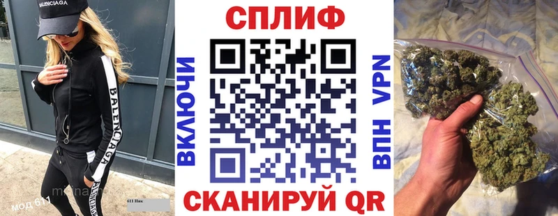 Магазины продажи наркотиков Новокубанск Каннабис  Cocaine  A-PVP  Меф мяу мяу  ГАШ 