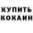 Amphetamine VHQ Allaiar Mamytbaev