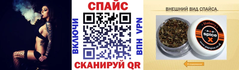 БУТИРАТ оксана  Новокубанск 