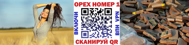 Cocaine 98%  купить наркоту  Новокубанск 