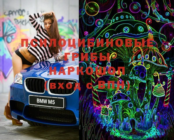 герыч Алексеевка