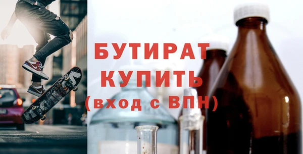 МДПВ Абдулино
