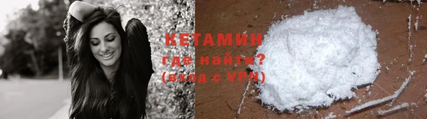 мяу мяу мука Зерноград