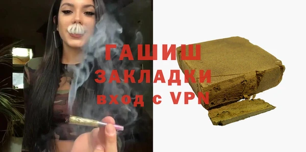 герыч Алексеевка