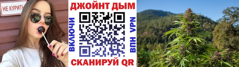 Бошки марихуана VHQ  Новокубанск 